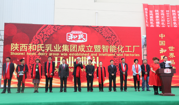 PP���ӡ�������(������Ϸ)�ٷ���վ