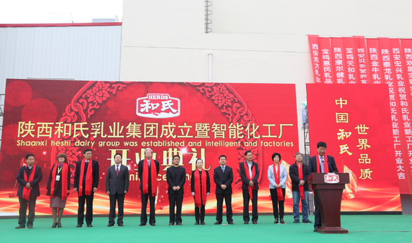 PP���ӡ�������(������Ϸ)�ٷ���վ