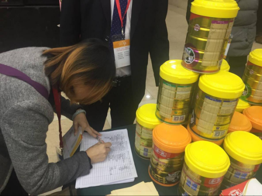 PP���ӡ�������(������Ϸ)�ٷ���վ