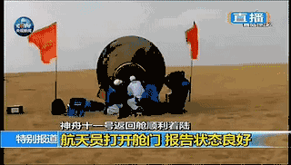 PP���ӡ�������(������Ϸ)�ٷ���վ