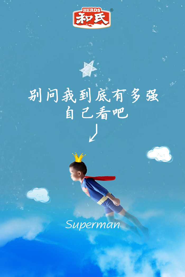 PP���ӡ�������(������Ϸ)�ٷ���վ