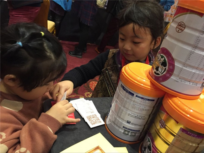 PP���ӡ�������(������Ϸ)�ٷ���վ