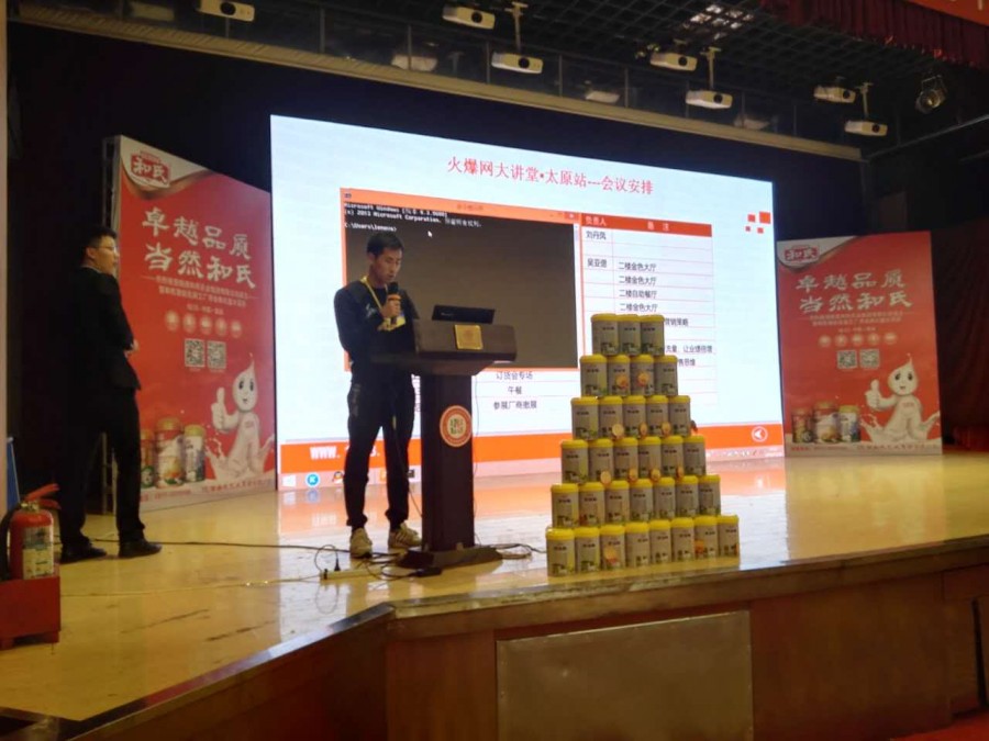 PP���ӡ�������(������Ϸ)�ٷ���վ