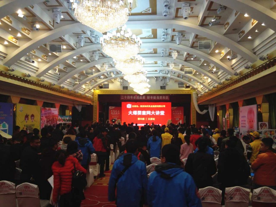 PP���ӡ�������(������Ϸ)�ٷ���վ