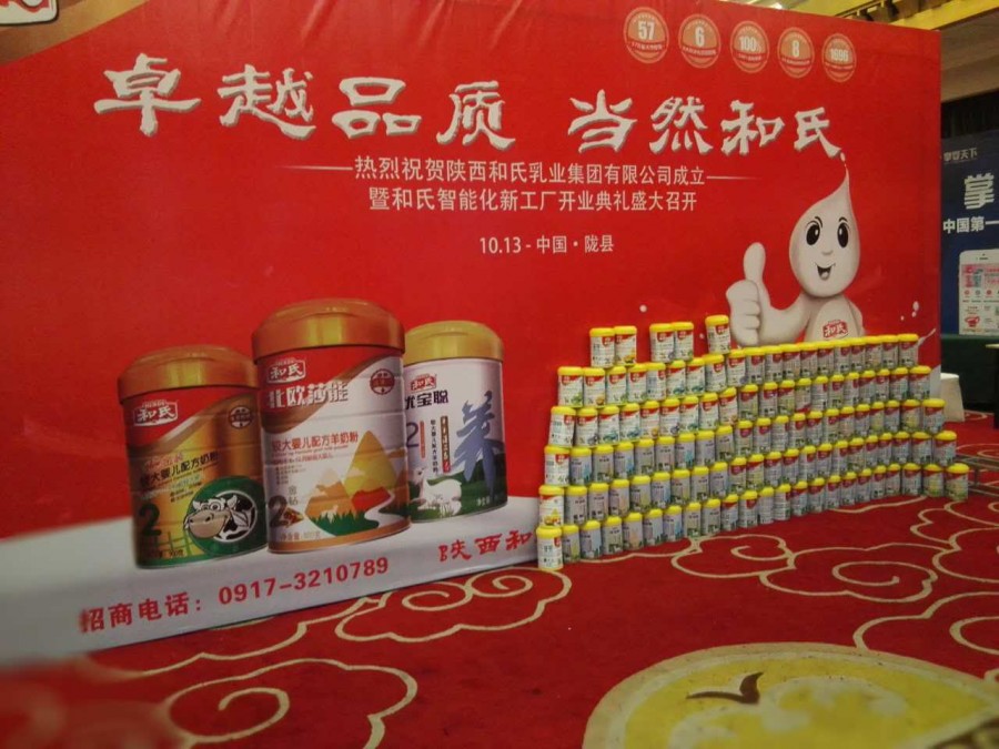 PP���ӡ�������(������Ϸ)�ٷ���վ