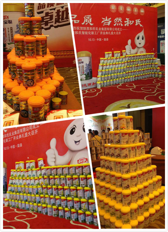 PP���ӡ�������(������Ϸ)�ٷ���վ