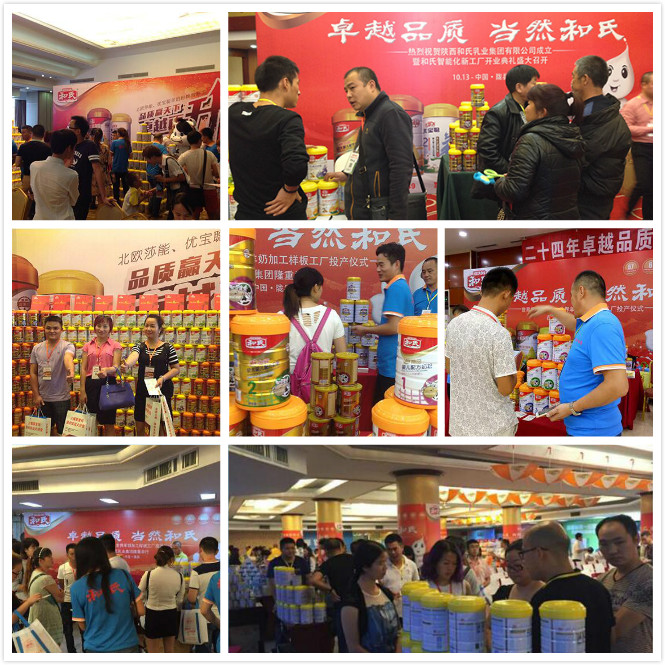 PP���ӡ�������(������Ϸ)�ٷ���վ