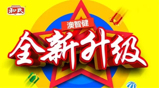 PP���ӡ�������(������Ϸ)�ٷ���վ