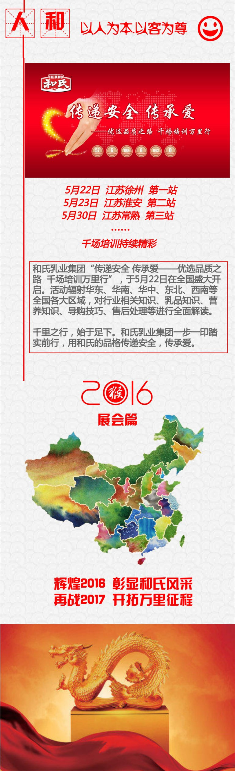 PP���ӡ�������(������Ϸ)�ٷ���վ