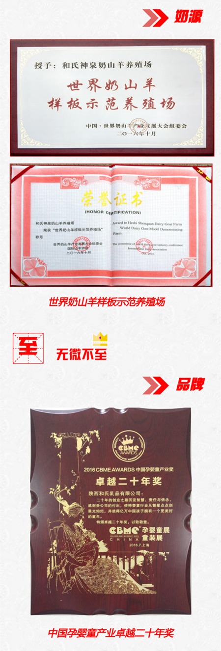 PP���ӡ�������(������Ϸ)�ٷ���վ