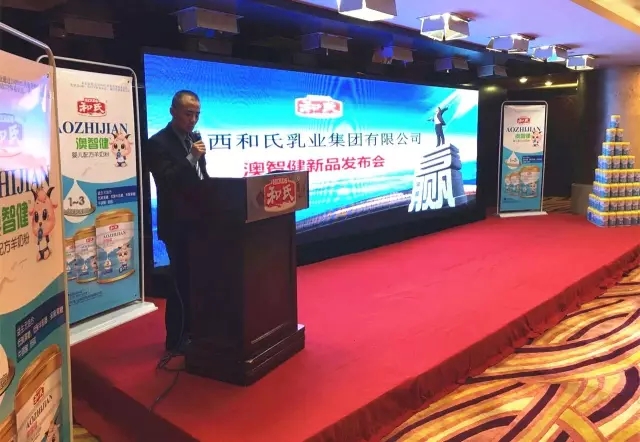 PP���ӡ�������(������Ϸ)�ٷ���վ