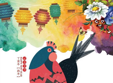 PP���ӡ�������(������Ϸ)�ٷ���վ