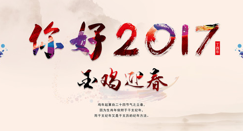 PP���ӡ�������(������Ϸ)�ٷ���վ