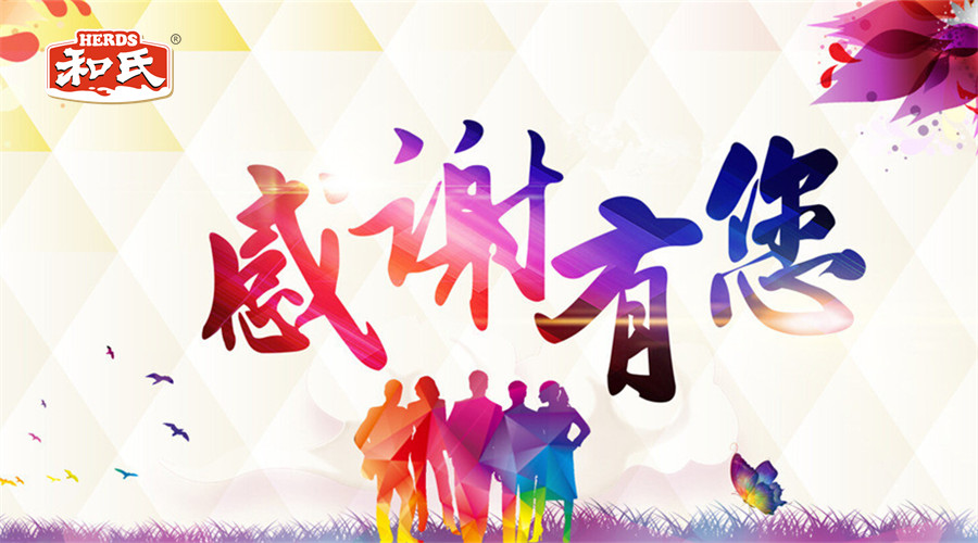 PP���ӡ�������(������Ϸ)�ٷ���վ