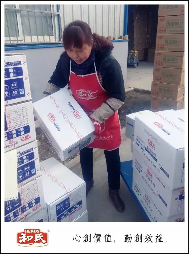 PP���ӡ�������(������Ϸ)�ٷ���վ