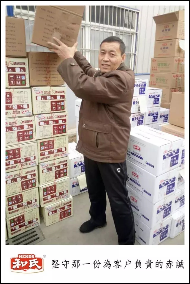 PP���ӡ�������(������Ϸ)�ٷ���վ