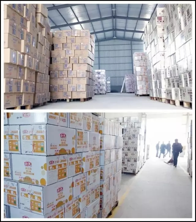 PP���ӡ�������(������Ϸ)�ٷ���վ