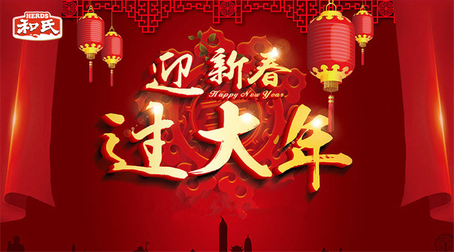 PP���ӡ�������(������Ϸ)�ٷ���վ