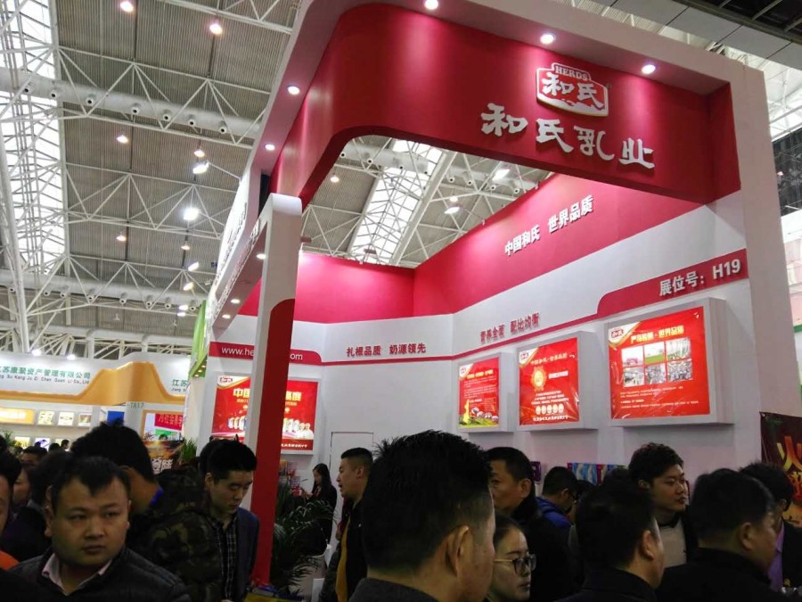 PP���ӡ�������(������Ϸ)�ٷ���վ