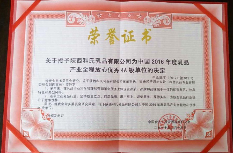 PP���ӡ�������(������Ϸ)�ٷ���վ