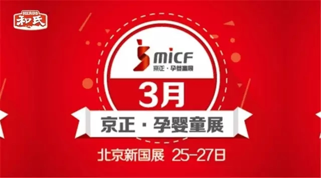 PP���ӡ�������(������Ϸ)�ٷ���վ