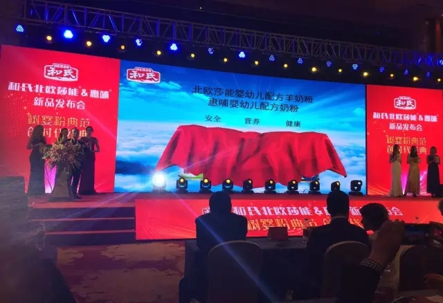 PP���ӡ�������(������Ϸ)�ٷ���վ