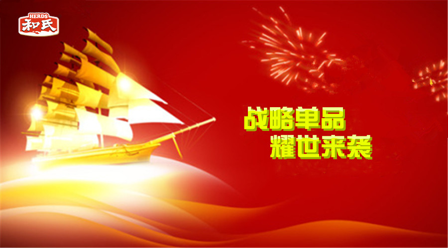 PP���ӡ�������(������Ϸ)�ٷ���վ