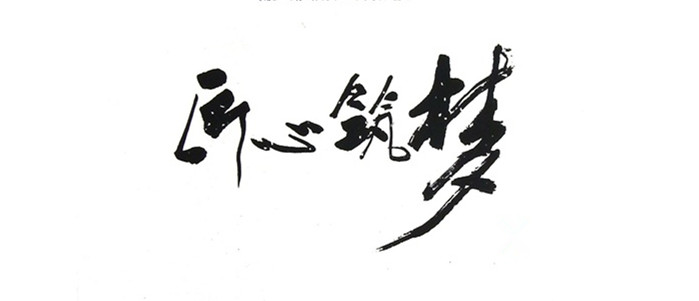 PP���ӡ�������(������Ϸ)�ٷ���վ