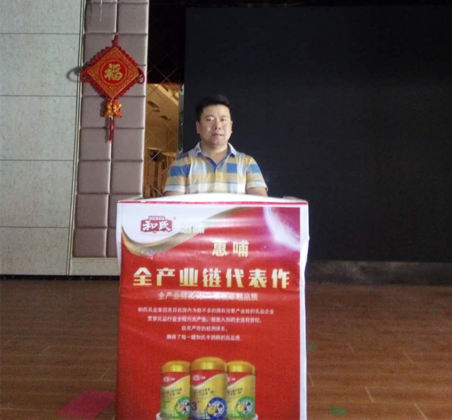 PP���ӡ�������(������Ϸ)�ٷ���վ