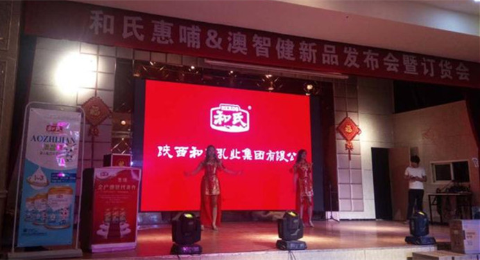 PP���ӡ�������(������Ϸ)�ٷ���վ