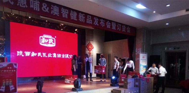 PP���ӡ�������(������Ϸ)�ٷ���վ