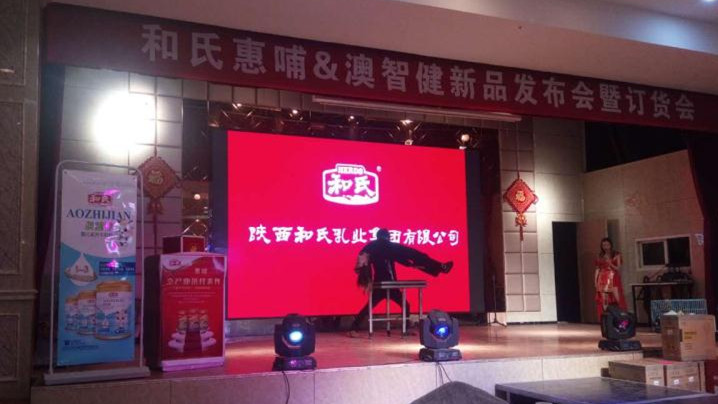 PP���ӡ�������(������Ϸ)�ٷ���վ