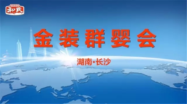 PP���ӡ�������(������Ϸ)�ٷ���վ