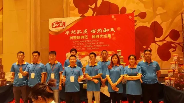 PP���ӡ�������(������Ϸ)�ٷ���վ