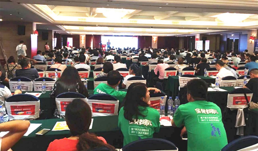 PP���ӡ�������(������Ϸ)�ٷ���վ