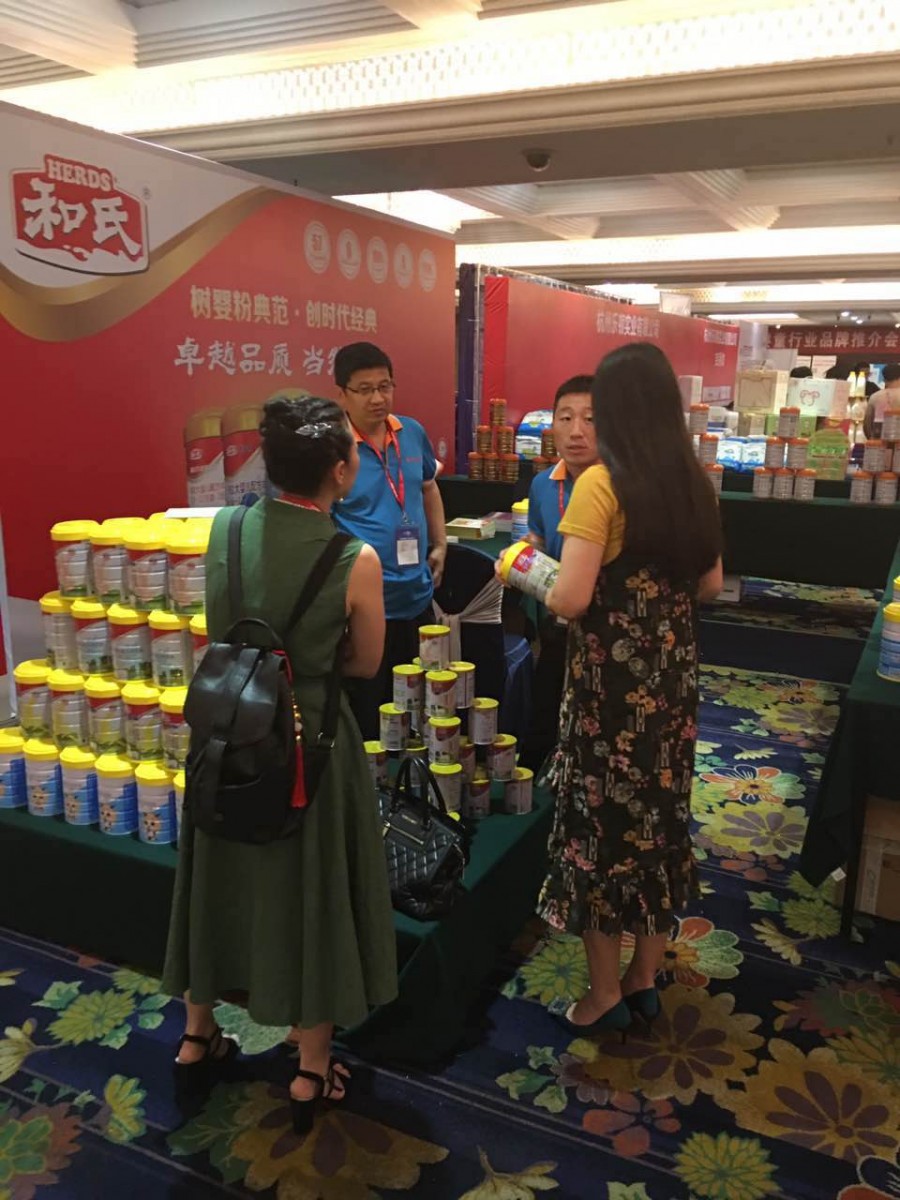 PP���ӡ�������(������Ϸ)�ٷ���վ