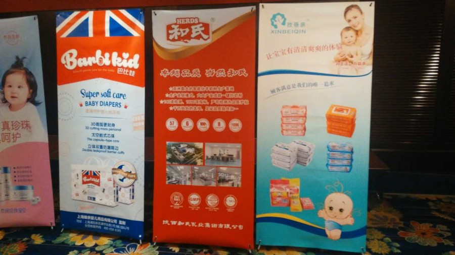 PP���ӡ�������(������Ϸ)�ٷ���վ