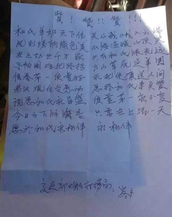 PP���ӡ�������(������Ϸ)�ٷ���վ