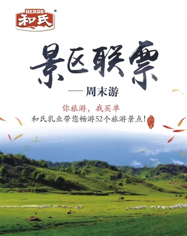 PP���ӡ�������(������Ϸ)�ٷ���վ