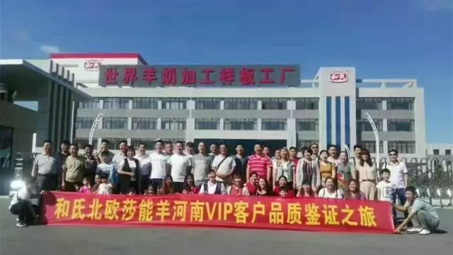 PP���ӡ�������(������Ϸ)�ٷ���վ