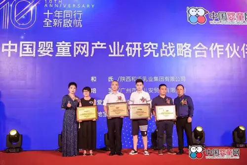 PP���ӡ�������(������Ϸ)�ٷ���վ