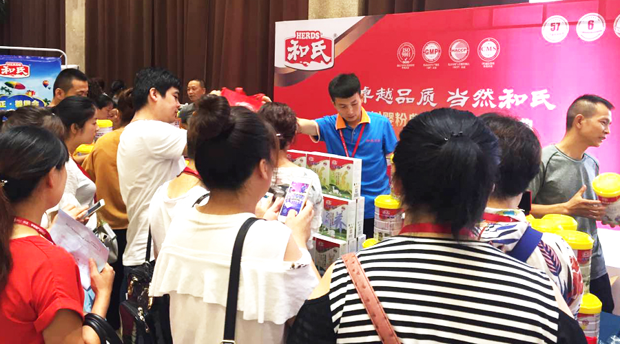 PP���ӡ�������(������Ϸ)�ٷ���վ