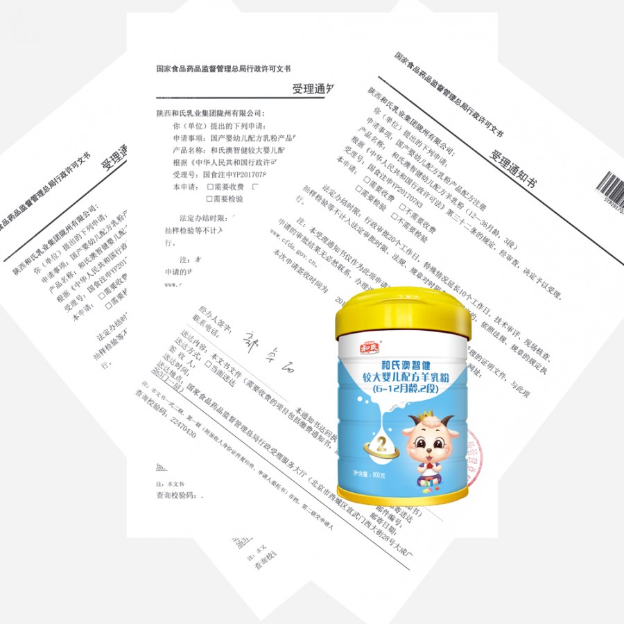 PP���ӡ�������(������Ϸ)�ٷ���վ