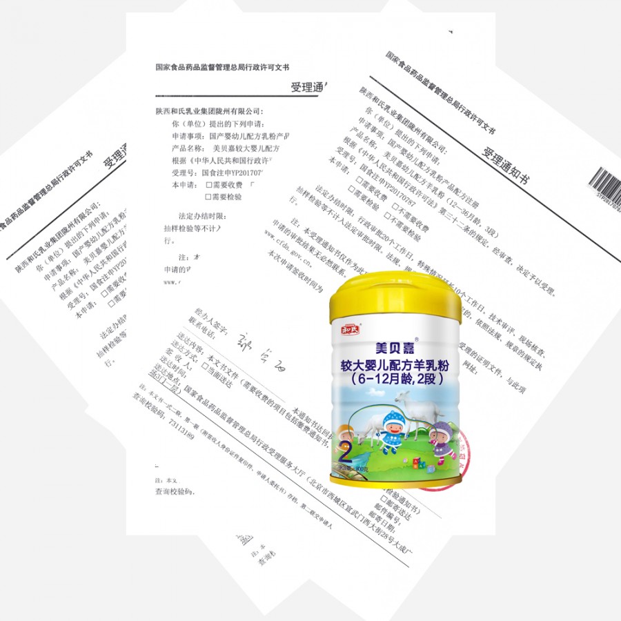 PP���ӡ�������(������Ϸ)�ٷ���վ