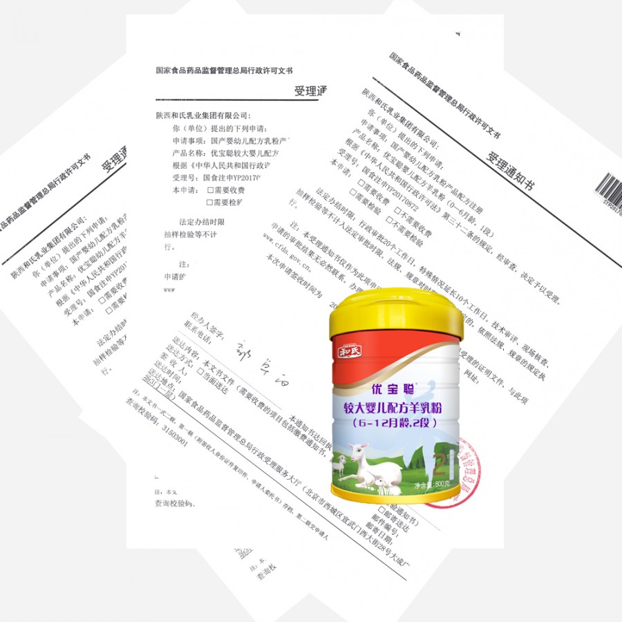 PP���ӡ�������(������Ϸ)�ٷ���վ