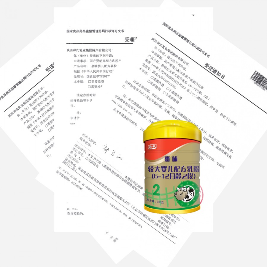 PP���ӡ�������(������Ϸ)�ٷ���վ