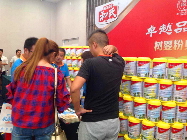 PP���ӡ�������(������Ϸ)�ٷ���վ