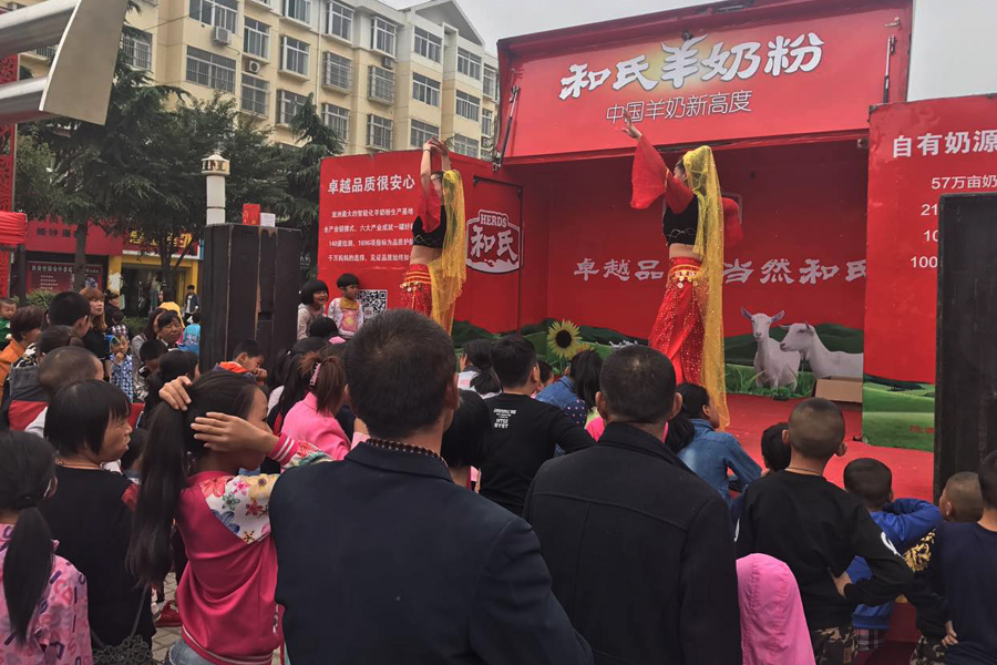 PP���ӡ�������(������Ϸ)�ٷ���վ