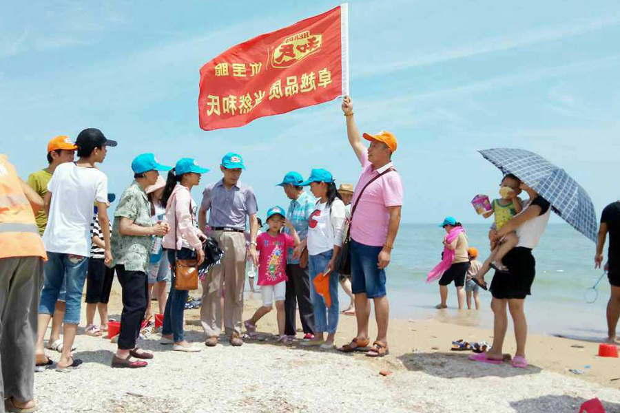 PP���ӡ�������(������Ϸ)�ٷ���վ