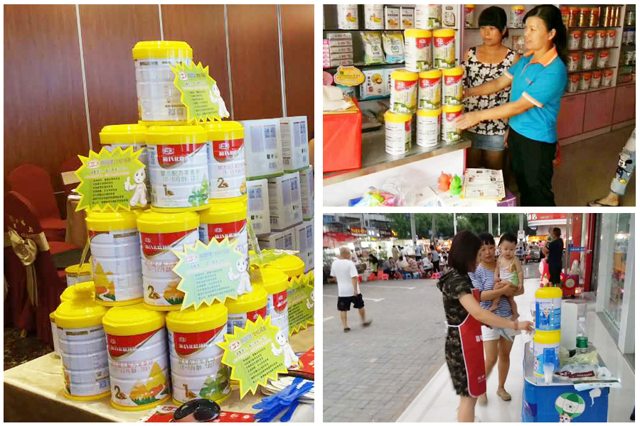 PP���ӡ�������(������Ϸ)�ٷ���վ